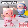 电动跳舞小猪炫酷灯光动感音乐左右行走男女宝宝儿童早教玩具跨境