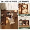 转角书桌书架书柜一体桌子卧室家用可伸缩梳妆台拐角电脑桌办公桌