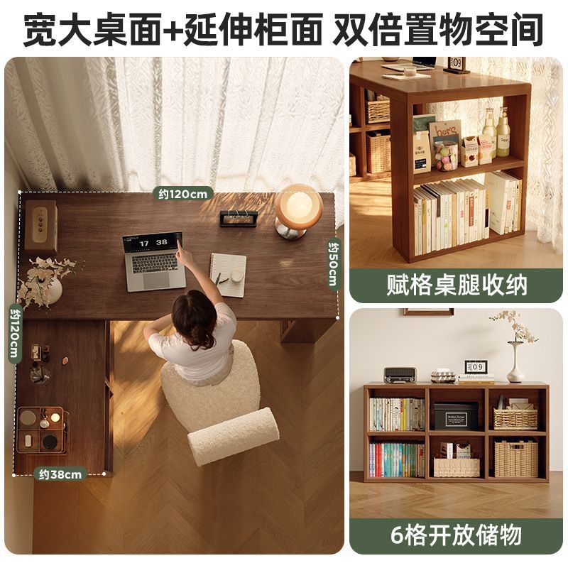 转角书桌书架书柜一体桌子卧室家用可伸缩梳妆台拐角电脑桌办公桌