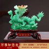 万事如意祥龙树脂工艺品摆饰酒柜摆件高级感开业发财乔迁礼物用品