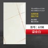 跨境厂家厨房自粘仿瓷砖墙贴卫生间墙面翻新遮丑壁纸防水防潮墙纸