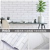 厂家批发收小卷自粘贴纸墙贴防水墙纸装饰翻新客厅卧室背景墙壁纸