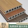 塑木地板户外别墅庭院花园阳台二代共挤木塑室外露台铺设防腐地板