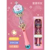 儿童发光仙女魔法棒玩具女孩3-6岁女童小魔仙公主圣诞节生日礼物