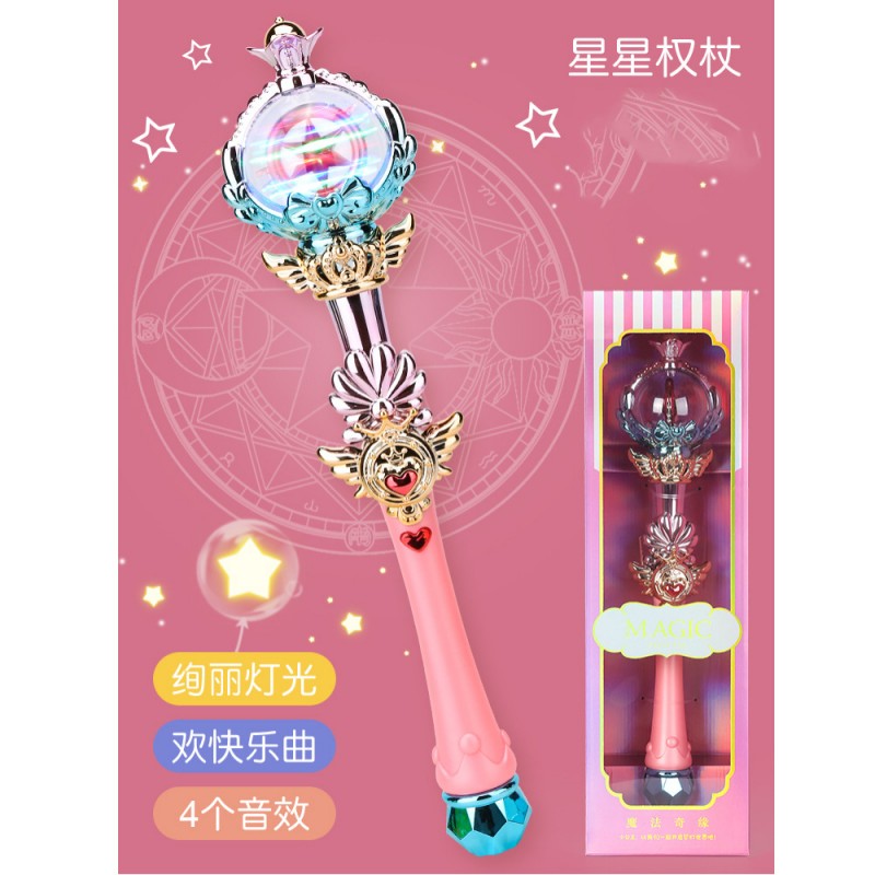 儿童发光仙女魔法棒玩具女孩3-6岁女童小魔仙公主圣诞节生日礼物