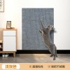 跨境猫爬垫耐磨墙角蹭毛器多功能自粘地毯猫咪攀爬猫抓板楼梯地垫