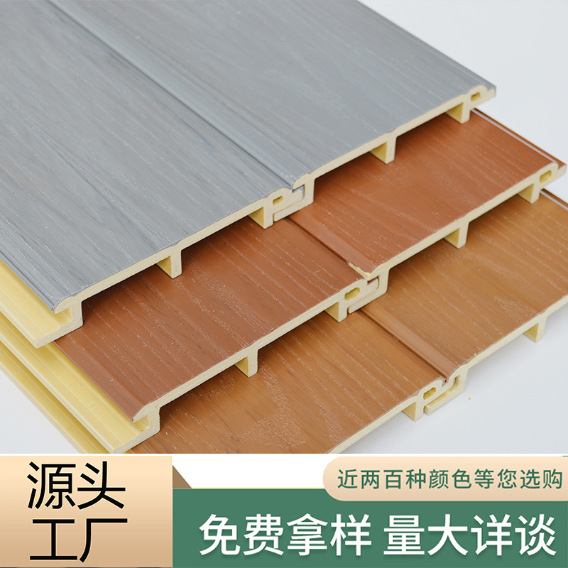 木塑板户V缝平外挂板公园景观园林工程ASA外墙板防水木塑户外墙板