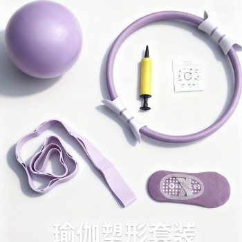 新款抗阻圈普拉提圈腿部四肢瑜伽环魔力圈老年人夹腿多功能训练套