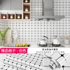 跨境厂家批发自粘仿大理石纹贴纸防水防油耐高温厨房家具翻新壁纸