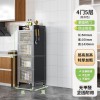 厨房多层收纳柜落地微波炉置物架餐边橱柜家用带门多功能储物柜子