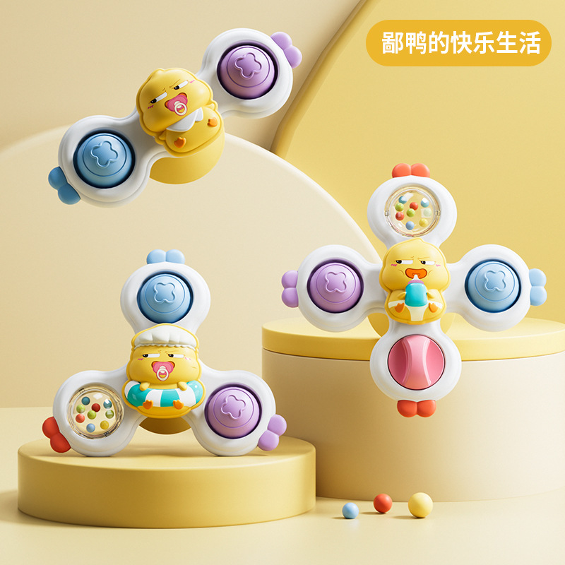 宝宝吸盘转转乐餐桌旋转陀螺玩具可啃咬早教益智6-12个月婴儿