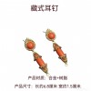 民族风西藏尼泊尔红色花形耳环耳钉小众设计复古大气高级感耳饰