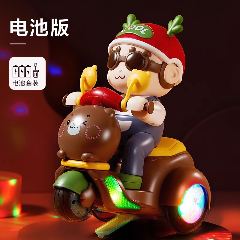 跨境儿童特技电动三轮车可爱小熊萌趣动感摩托车灯光音乐电动玩具