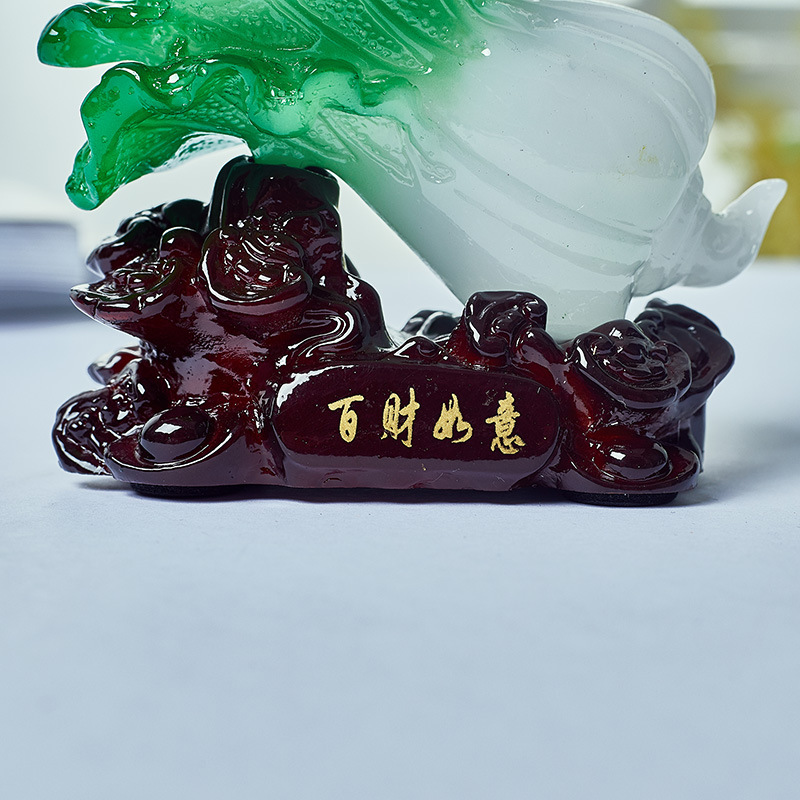 百财如意仿玉白菜摆财摆件风水招财开业前台办公室家居树脂工艺品
