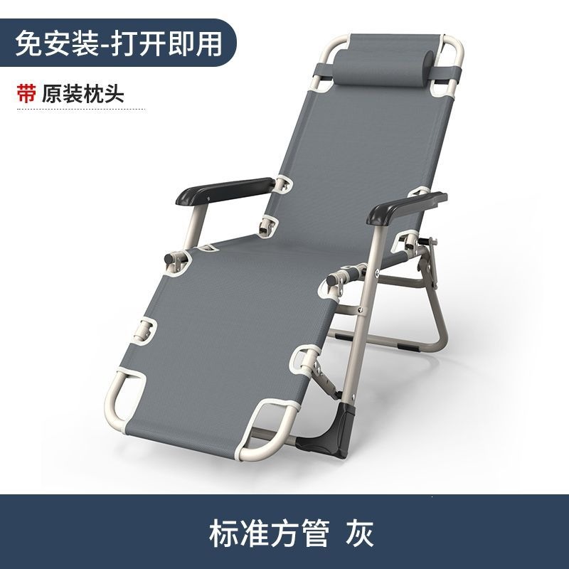 折叠午休椅家用阳台休闲靠背椅可折叠椅子办公室午休床坐睡两用椅