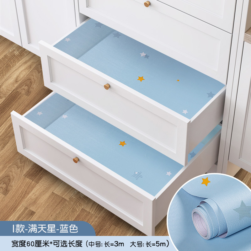 抽屉贴纸自粘墙纸防水防潮可擦洗壁纸旧家具翻新衣柜橱柜家用贴膜