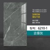 跨境厂家厨房自粘仿瓷砖墙贴卫生间墙面翻新遮丑壁纸防水防潮墙纸
