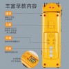 大号巴士校车玩具惯性公交车带灯光音乐儿童早教交通规则1-3岁