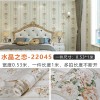 【厂家】跨境精压无纺布自粘墙纸3d立体卧室客厅电视背景墙壁贴纸