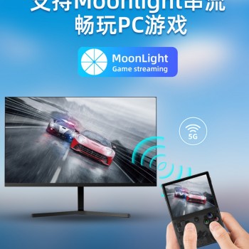 跨境爆款RG35XX升级版掌上游戏机掌机开源掌机PSP街机游戏GBA怀旧