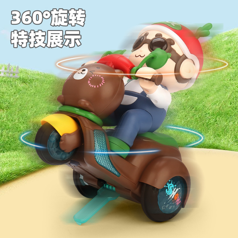 跨境儿童特技电动三轮车可爱小熊萌趣动感摩托车灯光音乐电动玩具