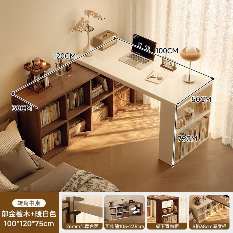 转角书桌书架书柜一体桌子卧室家用可伸缩梳妆台拐角电脑桌办公桌