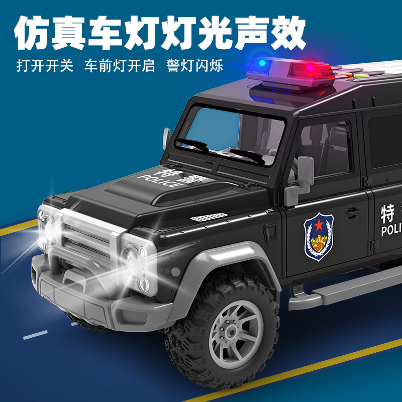 惯性警车公安车出租车儿童玩具仿真特警车汽车模型男孩1-3岁批发