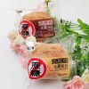 手撕口口妙面包无蔗糖全麦黑麦休闲零食散称面包早餐糕点商超批发