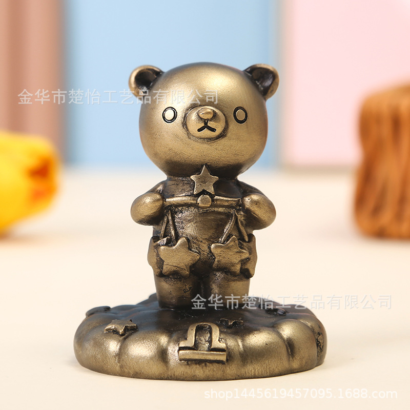 卡通十二星座射手座装饰伴手礼树脂车载桌面星座小摆件生日双鱼座