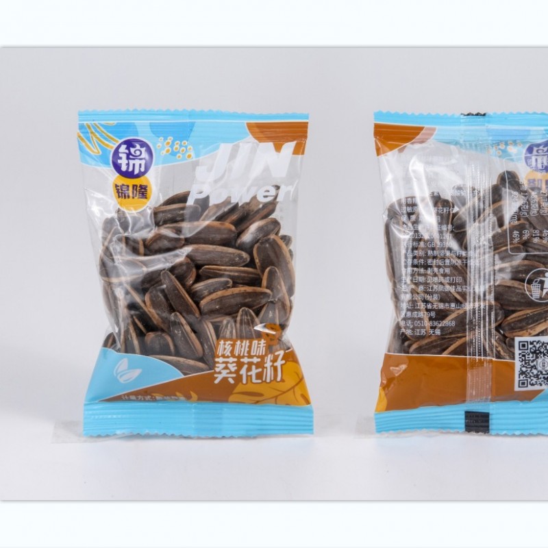 锦隆小包装葵花籽瓜蒌籽炒货散装即食零食5斤工厂袋装带壳