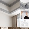 自粘踢脚线脚线墙贴阴阳角线门框装饰条防水防潮天花板边框美化条