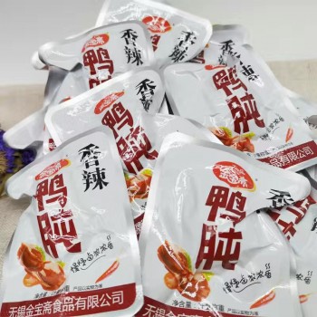 金宝斋鸭肫香辣鸭胗开袋即食休闲零食小包装熟食卤味批发卤香入味