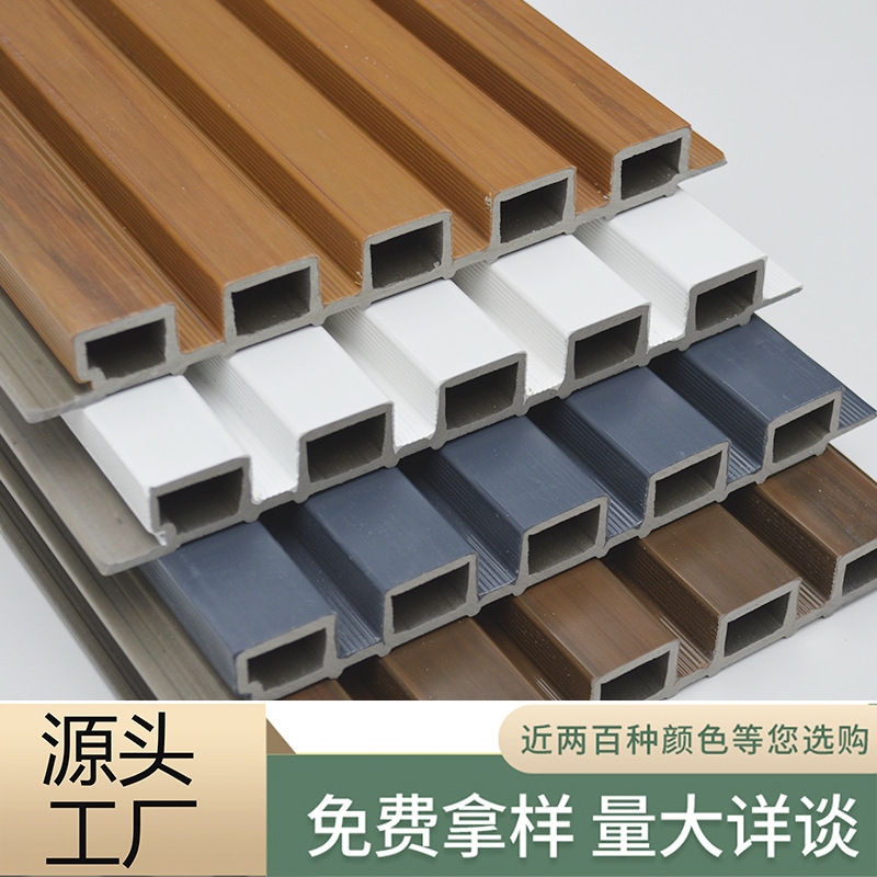户外塑木外墙长城板凹凸型共挤防腐防水庭院围栏格栅外墙装饰吊顶