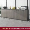 文件柜办公室矮柜落地边柜客厅收纳柜组合小柜子储物柜靠墙置物柜