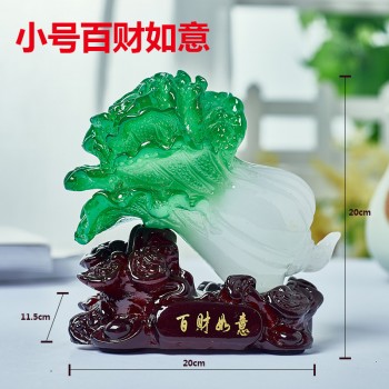 百财如意仿玉白菜摆财摆件风水招财开业前台办公室家居树脂工艺品