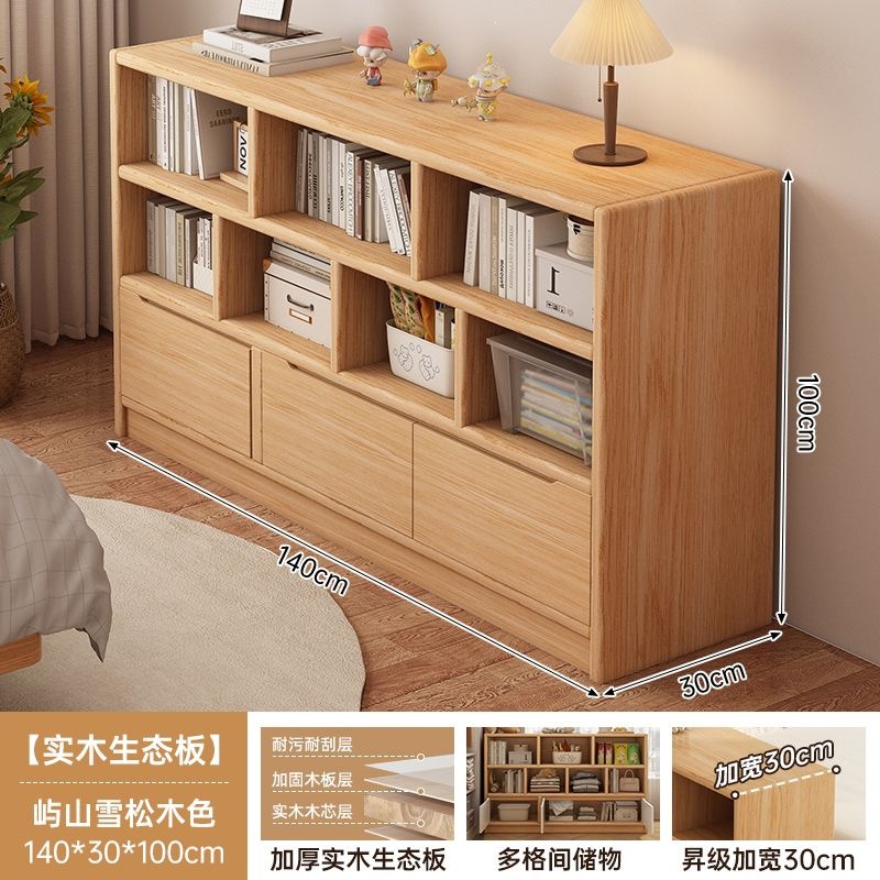 书柜置物架落地储物柜靠墙一体幼儿园客厅矮柜子展示柜收纳格子柜