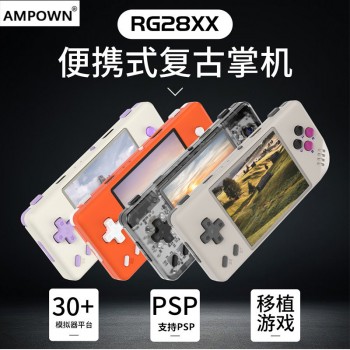 跨境爆款AMPOWN RG28XX掌上游戏机掌机DC游戏机多媒体PSP街机复古
