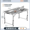 折叠桌子摆摊便携家用长方形夜市户外出租房2025新款开工小餐桌椅