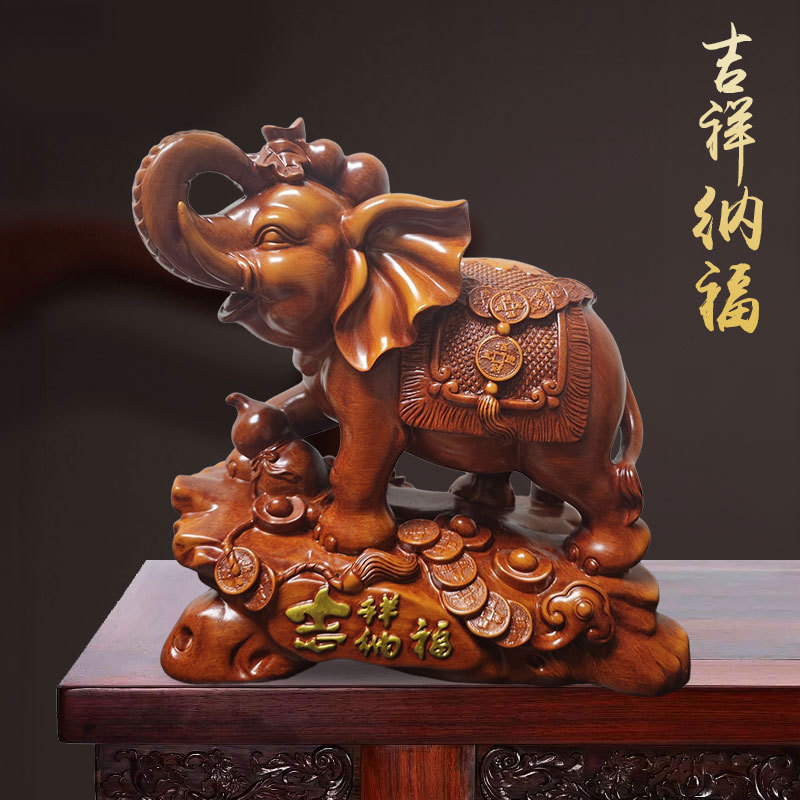 纳福象吉祥酒柜摆件高级感居家玄关摆件开业发财乔迁礼物装饰品