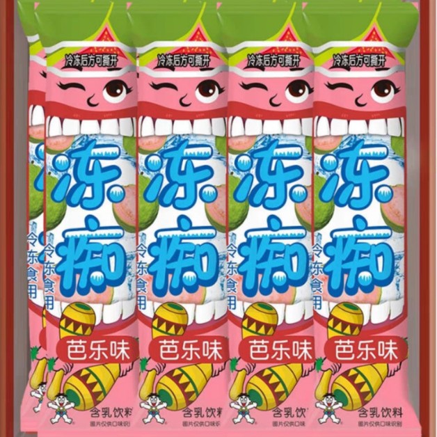 85ml旺旺冻痴旺仔牛奶果味型雪糕冰淇淋吸吸果冻碎冰冰整箱批发