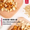 伯力爵碱水面包丁海盐焦糖/青柠健康营养早餐下午茶酥脆解馋零食