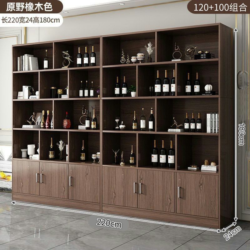 实木酒柜客厅靠墙柜子储物柜2025新款展示柜家用酒架置物架收纳柜
