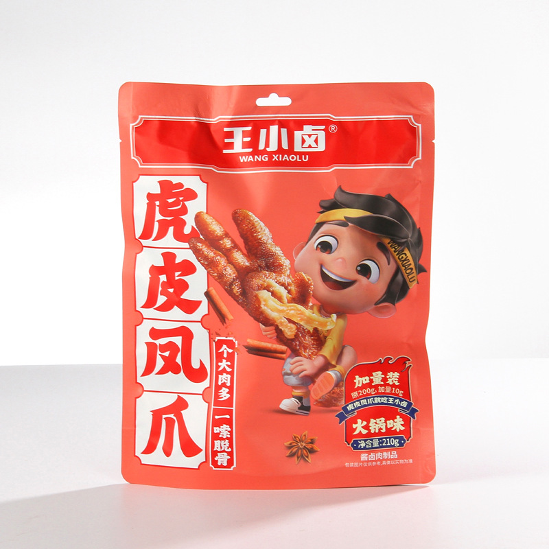 王小卤虎皮凤爪210g卤味鸡爪脂肪解馋小零食新鲜即食休闲干小吃