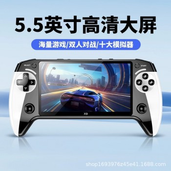 厂家跨境X9掌上游戏机5.5寸屏经典街机8大模拟器掌机复古掌机