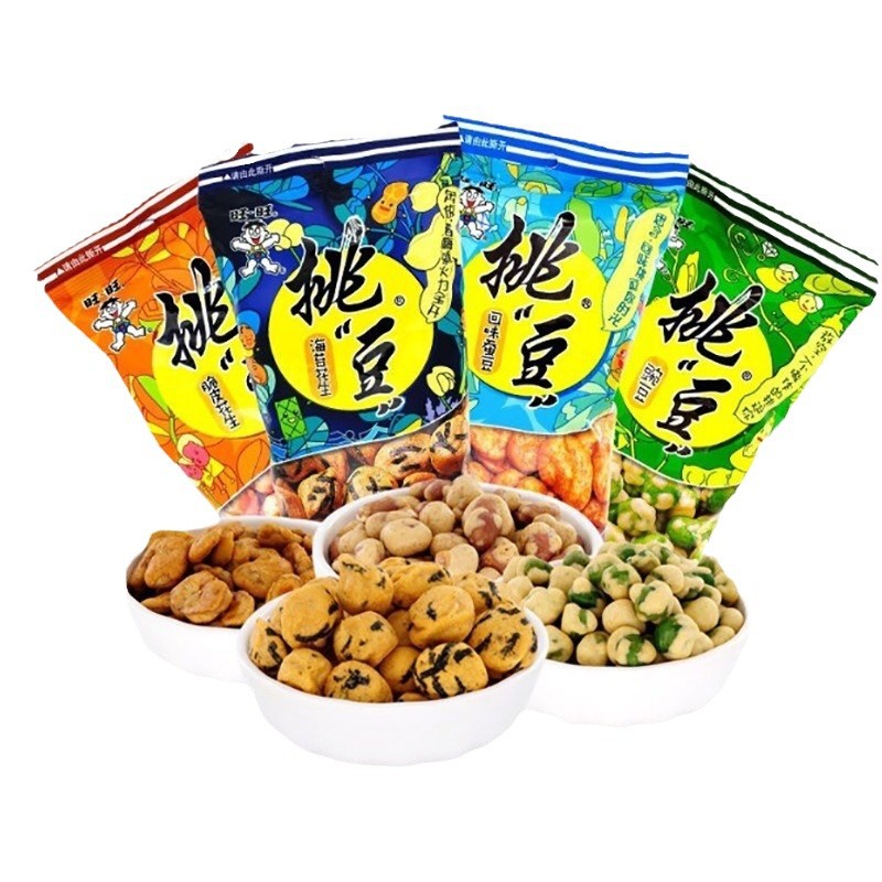 旺旺果仁豌豆海苔花生45克 脆皮花生50g童年儿时原味休闲零食批发