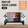 Q21跨境爆款掌上游戏机掌机500合一复古怀旧大屏儿童经典双人掌机