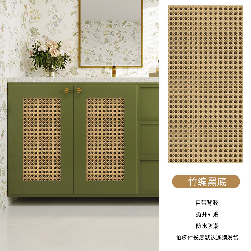 亚马逊跨境外贸竹编自粘贴纸防水衣柜橱柜桌面贴纸改色膜翻新墙贴