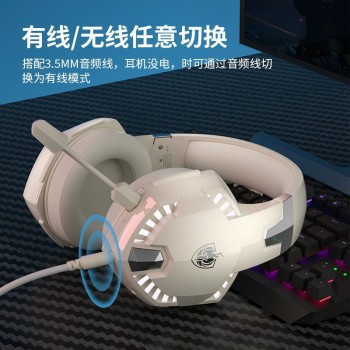 跨境 菲尼卡西 G2000PRO蓝牙耳机头戴式耳机无线有线游戏耳机带麦