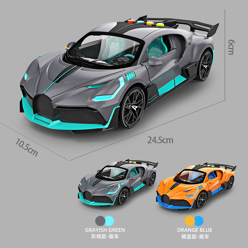 仿真惯性赛车模型1：18可开门超跑车模儿童早教汽车玩具男孩3-6岁