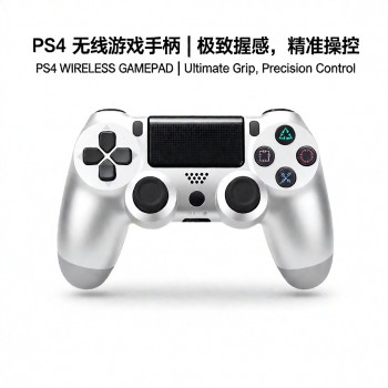 跨境爆款P4无线蓝牙游戏手柄电脑steam双震动马达六轴p4游戏机